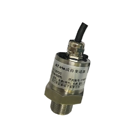 He專用成份變送器